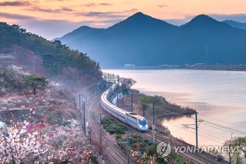 [한국철도공사 제공. 재판매 및 DB 금지]