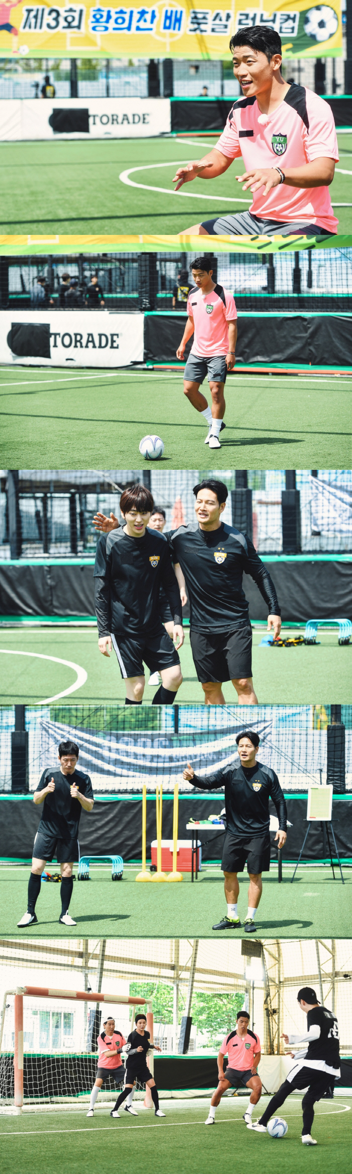[공식] '코리안 황소' 황희찬, 유재석 만난다..'런닝맨' 15분 특별…