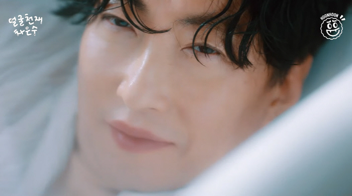 박명수, '부캐 차은수'에 진심..."차은우, 긴장해 '좋아요' 눌렀다"…