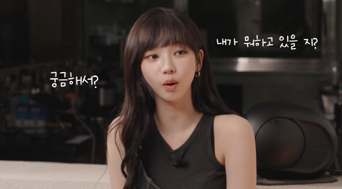 카리나 "에스파 데뷔 전 승무원 준비...예능·MC 도전해 보고파" ('…