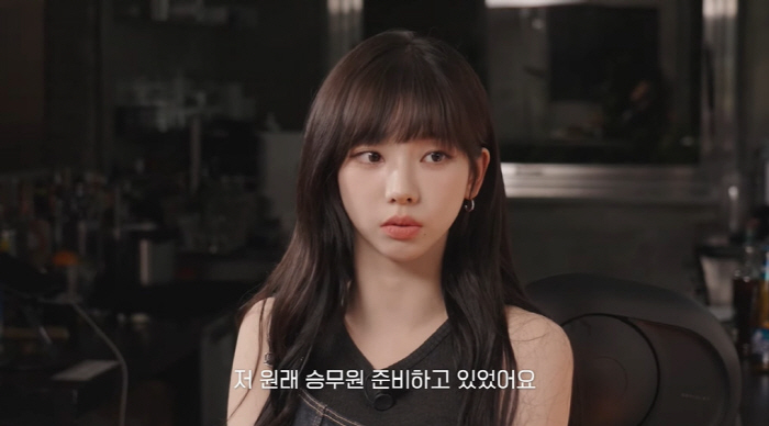 카리나 "에스파 데뷔 전 승무원 준비...예능·MC 도전해 보고파" ('…