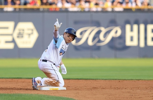 [두산 베어스 제공. 재판매 및 DB 금지]