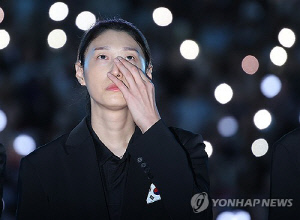 김연경, 눈물과 환호 속 국가대표 은퇴…