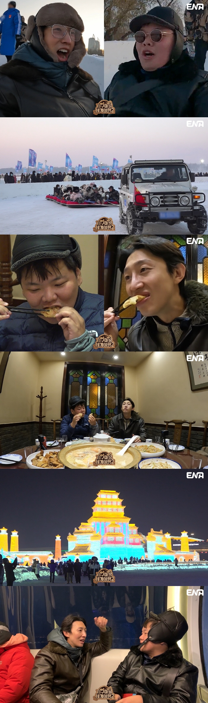 [SC프리뷰]곽튜브, 중국 한복판에서 "나는 한국인이다" 외친 사연은?!…