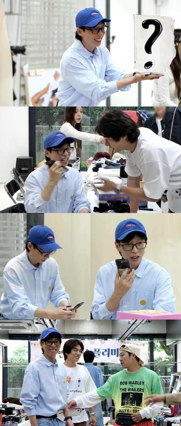 [SC프리뷰] '마이너스의 손' 유재석, 판매왕 도전! 플리마켓 완판 성…