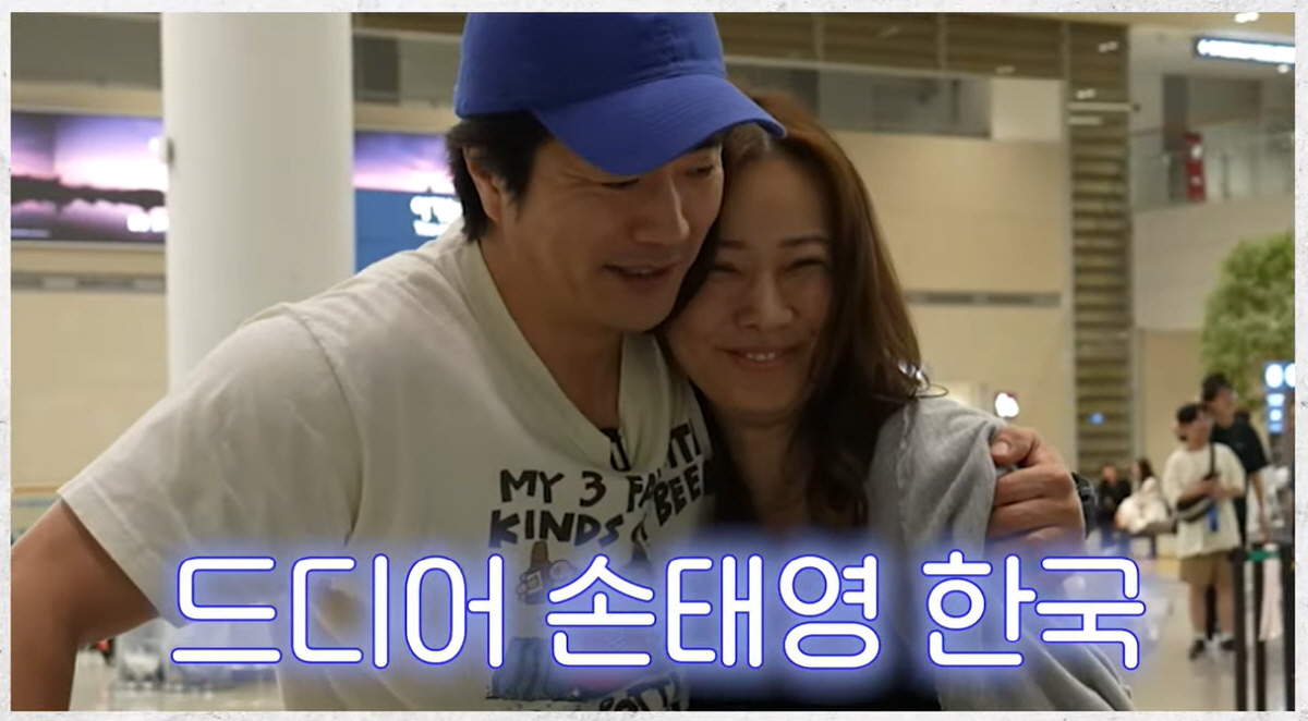 권상우 "♥손태영 수입 10원도 건드려본 적 없어..혼자 모아두라고" (…