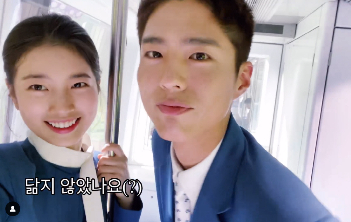 "너네 사귀지?" 수지♥박보검, 이번엔 커플 브이로그..현실 연인인 줄
