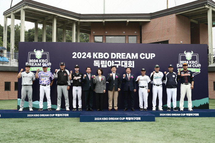 가평웨일스, 디펜딩챔피언 잡고 KBO 드림컵 결승 선착…강우콜드승