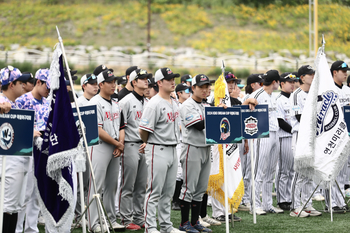 가평웨일스, 디펜딩챔피언 잡고 KBO 드림컵 결승 선착…강우콜드승