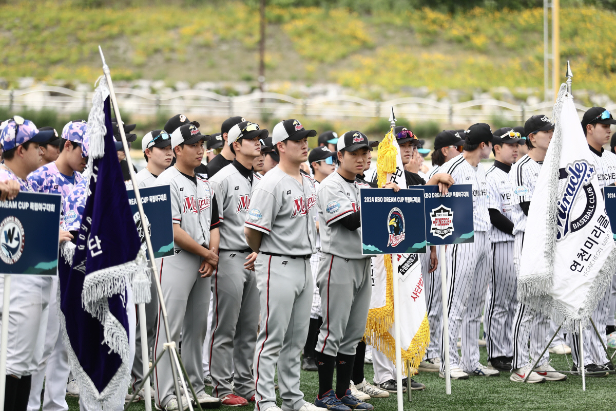 가평웨일스, 디펜딩챔피언 잡고 KBO 드림컵 결승 선착…강우콜드승