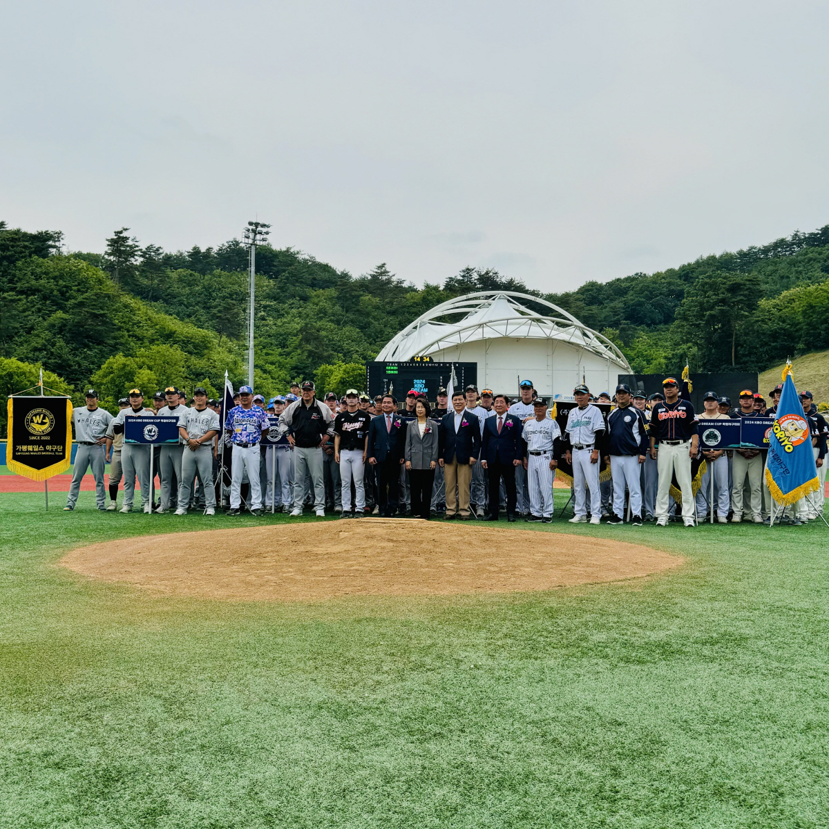 가평웨일스, 디펜딩챔피언 잡고 KBO 드림컵 결승 선착…강우콜드승
