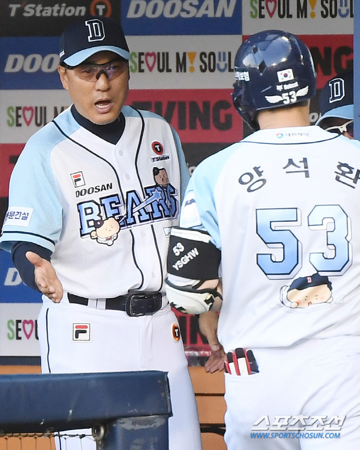 '0:5→7:5→9:6→9:8' 양의지 역전 결승타! '망곰의 축복' 두…