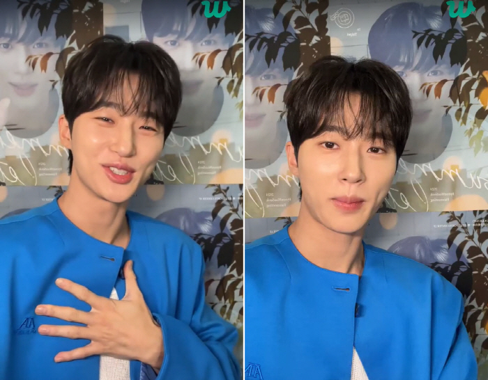 [SC이슈] "오늘(8일)은 변우석의 날"…대만이 들썩였다, 현지 팬미팅…