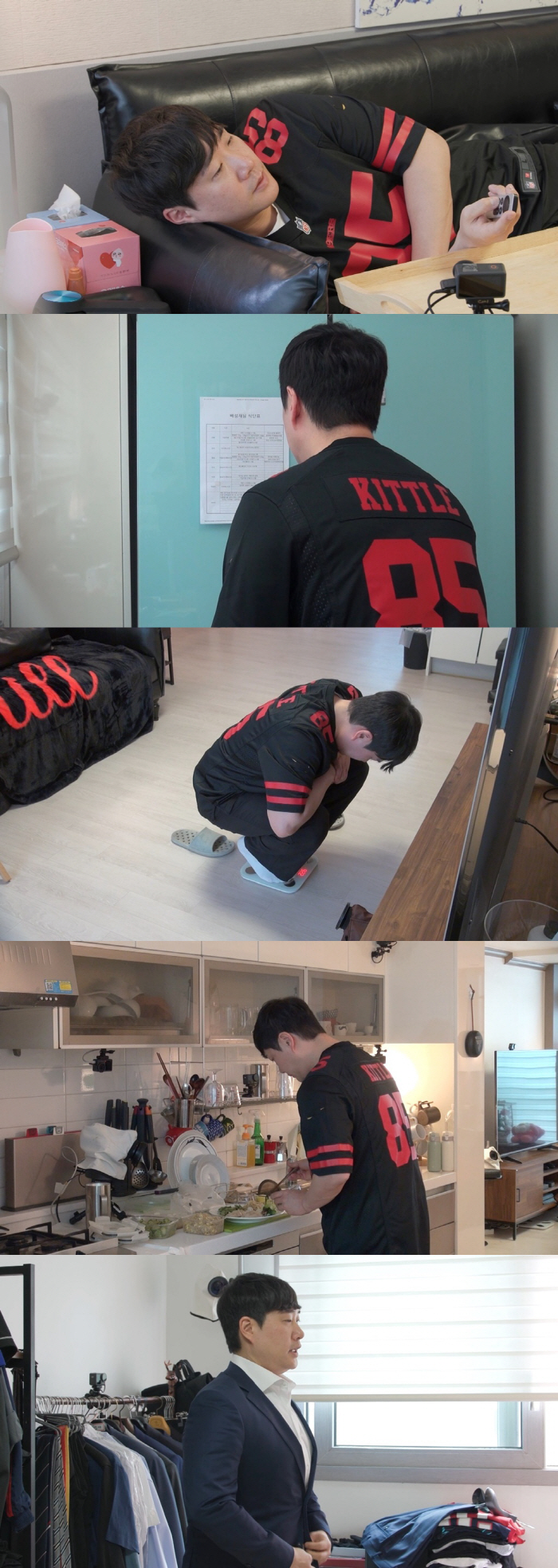 배성재, 파리 올림픽 위해 12kg 감량 도전 "일생이 다이어터" ('미…