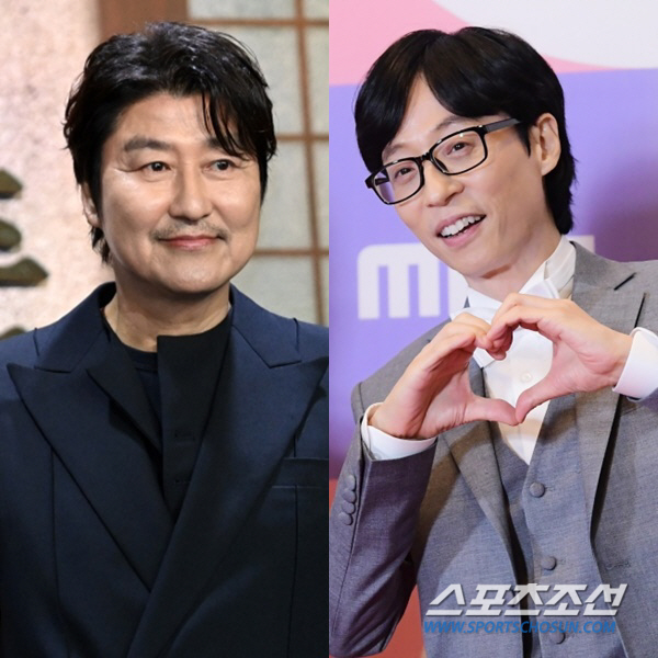 송강호와 유재석의 만남이라니…'핑계고'로 2년만 예능 나들이 [SC이슈]