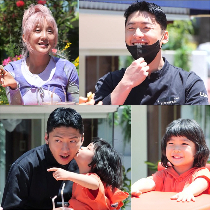 바다, ♥11살 연하 남편 최초 공개…'박보검 닮은꼴' 맞네 ('슈돌')