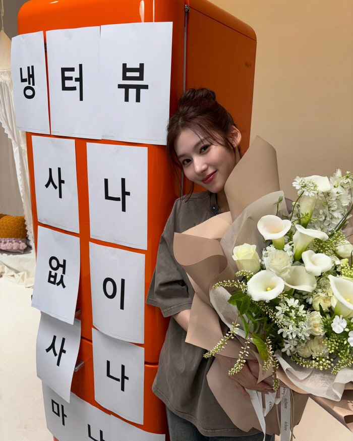사나, '냉터뷰'MC 성공적 마무리…"눈물날 줄 몰랐는데 나도 모르게"