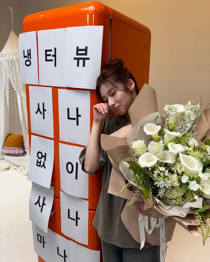 사나, '냉터뷰'MC 성공적 마무리…"눈물날 줄 몰랐는데 나도 모르게"