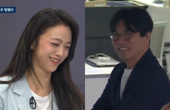 탕웨이 "가장 자주 쓰는 한국어=♥여보…남편 때문에 '원더랜드' 선택" …