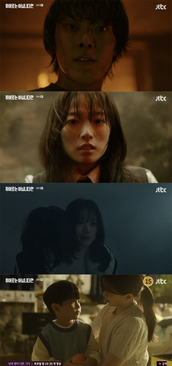 "끝이 아닌 시작" 장기용, 또 다시 ♥천우희 구하고 운명 거스른 '극적…