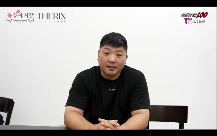 황인수의 콜아웃 수락한 권아솔, "-77kg으로 싸우자. 미들급 타이틀전…