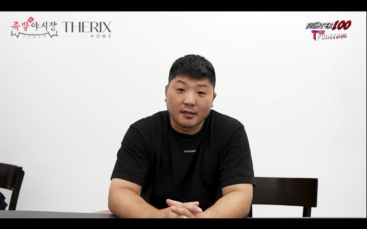 황인수의 콜아웃 수락한 권아솔, "-77kg으로 싸우자. 미들급 타이틀전…