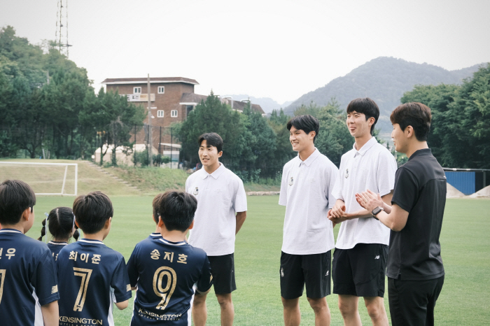 서울 이랜드, 켄싱턴리조트 가평과 '어린이 축구왕 패키지' 진행!