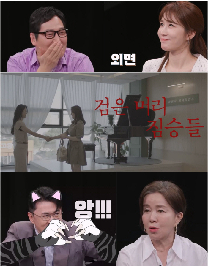 임예진 절친 누구?..“남편과 직원이 바람나서 아이까지” 충격 고백 (탐…