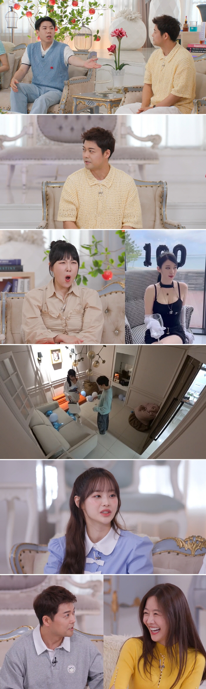 '공친남' 전현무 "中X日 언어 가능..국제 커플도 괜찮다"('독사과')