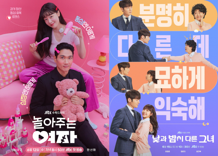 [종합] 아쉬운 '비밀'X평타 '히어로는' 끝낸 JTBC, '놀아주는 여…