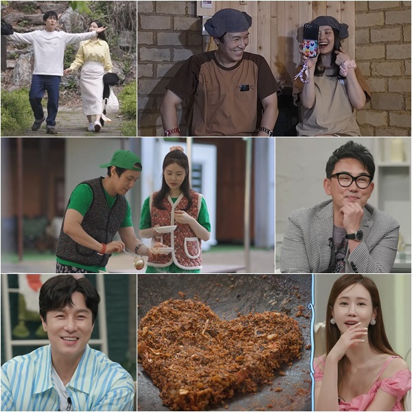 김동완, ♥서윤아와 커플 양머리로 '달달' 케미…"찜질복 입어도 예뻐" …