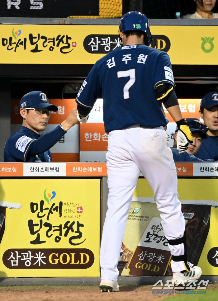 감독님 작두 타셨나요? 신들린 대타 작전의 팀이냐, 대타 안쓰는게 나은 …