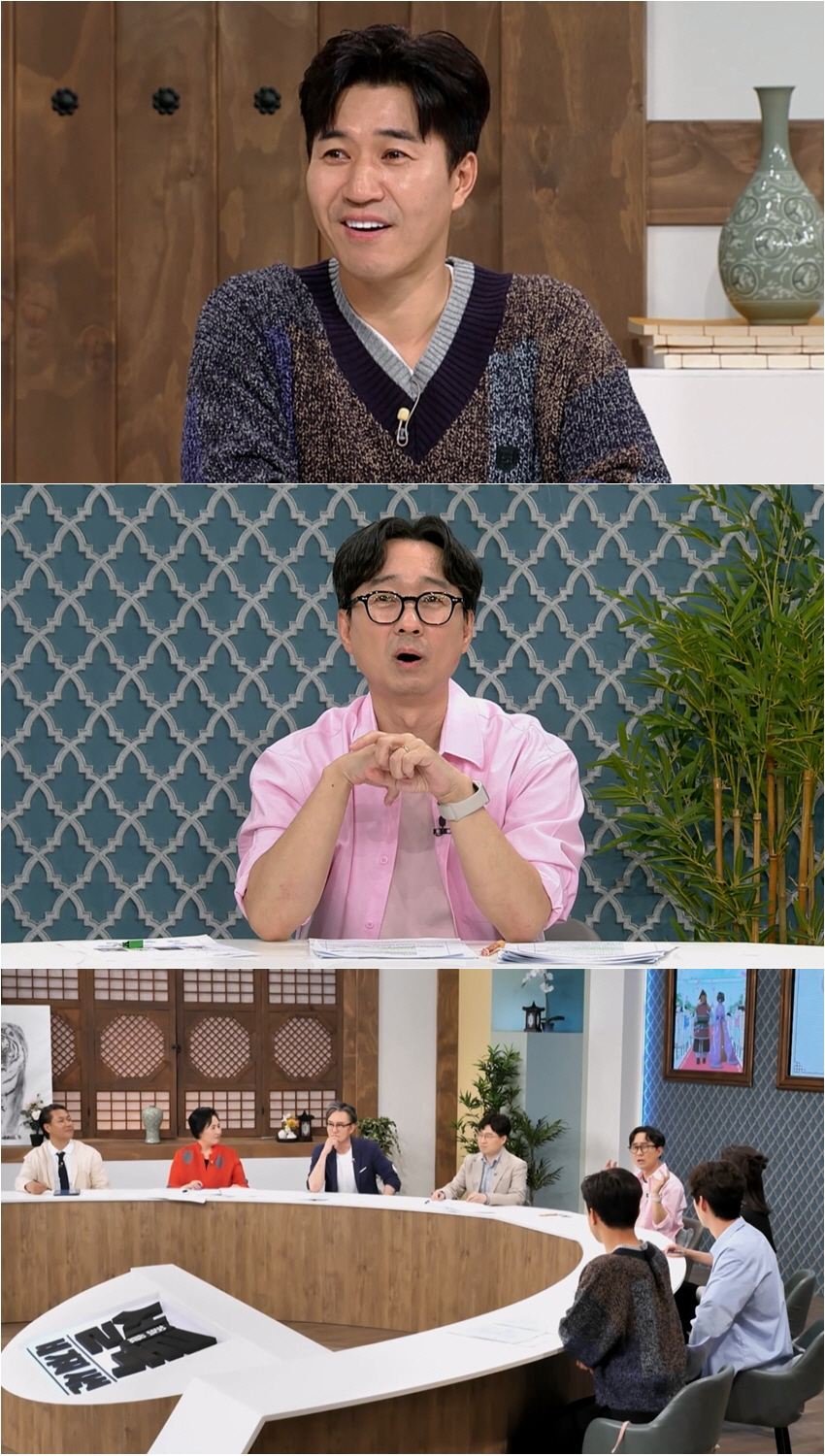 김종민 "한강뷰 아파트 살고파, 이태리 명품 가방도 가지고 싶어"…끝없는…