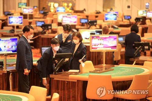 [연합뉴스 자료사진]