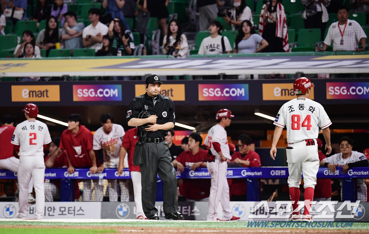 SSG가 졌다면 어쩔뻔 했나, 당당한 오심? 심판 재량 판독 왜 없나 […