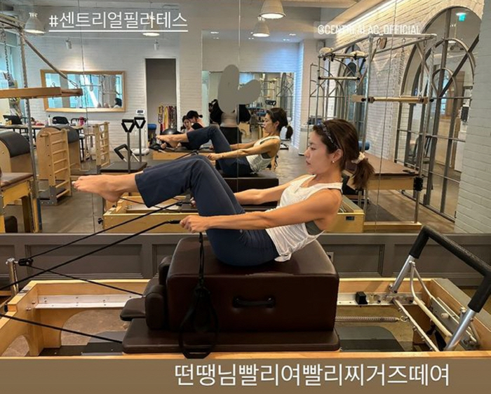 "이제 운동 그만해!"…이윤지, 극단적인 뼈마름에 팬들도 '걱정'할듯