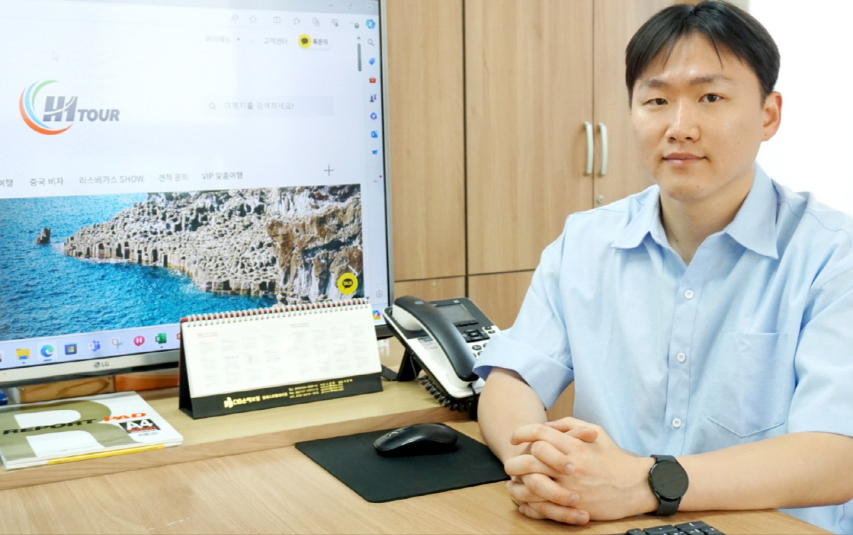 B2C 출사표 던진 에이치원투어…중국 태항산 단독 상품 출시