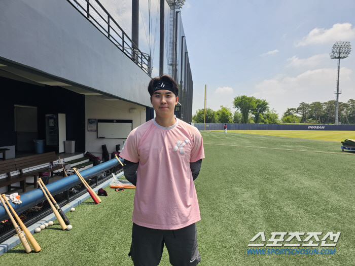 '청대 4번 출신의 파워...' '9억팔' 장재영 밀어쳐서 잠실구장 크기…