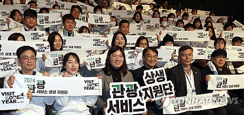 문체부, '6월 여행가는 달' 맞아 전국 관광지 불편사항 점검