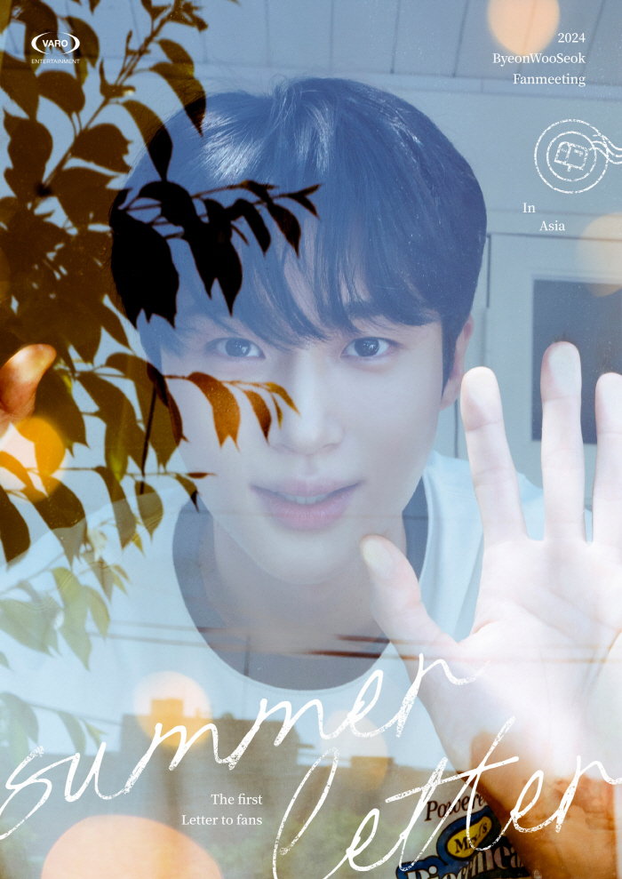[SC이슈] 태국에 두★ 뜬다..김수현·변우석, 같은 날 팬미팅