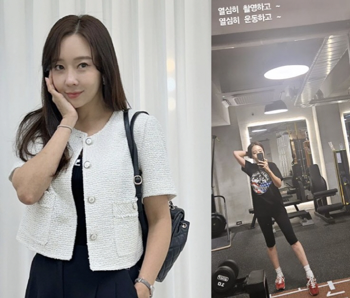 '40대 애셋맘' 소유진, 170cm 깡마른 몸매 비결은 운동…자기관리 …