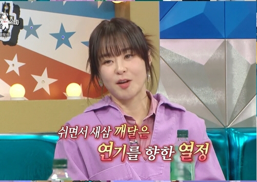 [종합] "진짜 돈도 집도 절도 없어"…최강희, 알바한 이유→"쉬면서 연…