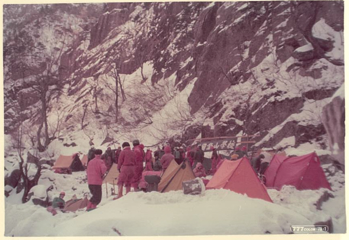 "韓알피니즘X안전산악교육의 요람"한국등산학교 빛나는 50주년,정규반100…