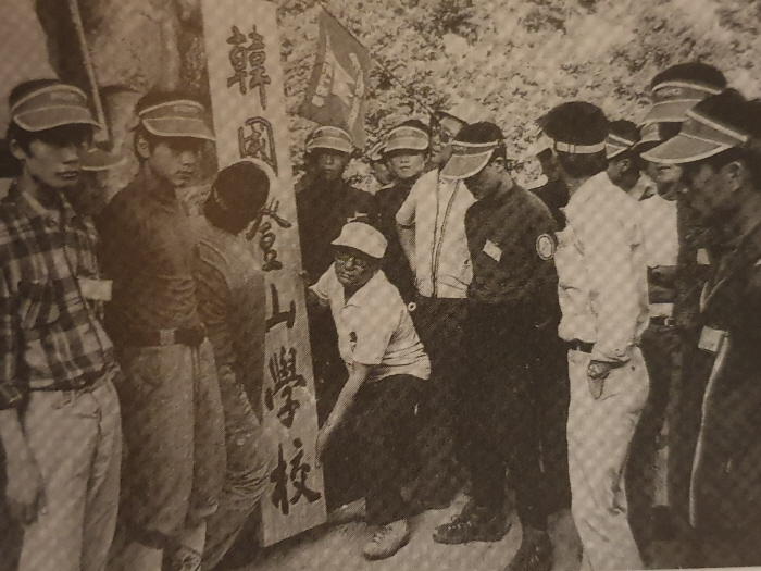 "韓알피니즘X안전산악교육의 요람"한국등산학교 빛나는 50주년,정규반100…