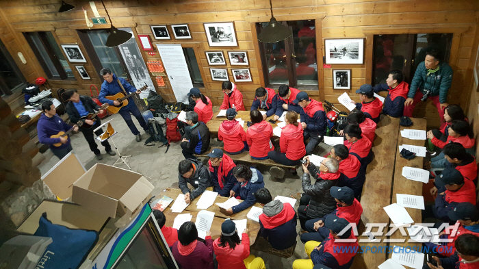 "韓알피니즘X안전산악교육의 요람"한국등산학교 빛나는 50주년,정규반100…