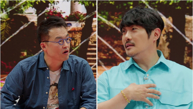'다시갈지도' KCM "내 이름 KCM 뜻=감칠맛" 네이밍 비화 공개