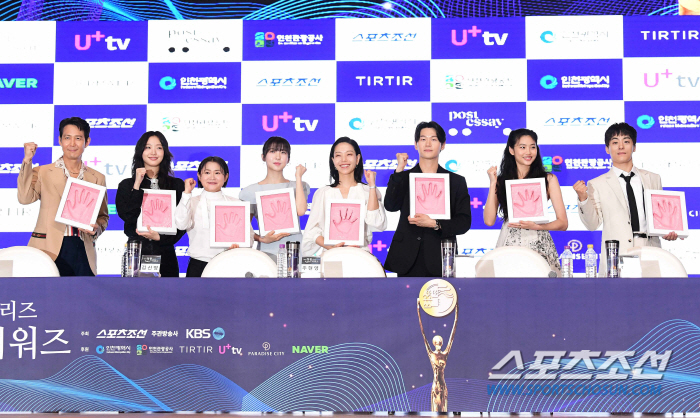 [공식] 송혜교→유재석 '영광의 얼굴' 한 자리에..제3회 청룡시리즈어워…