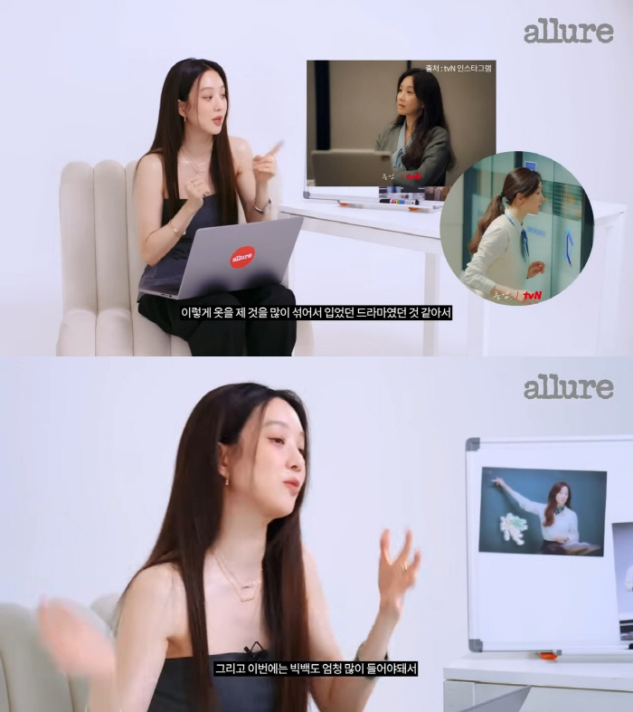 [SC초점] tvN '졸업' 혜진 쌤이 착용한 '검지 반지'는 어디꺼? …