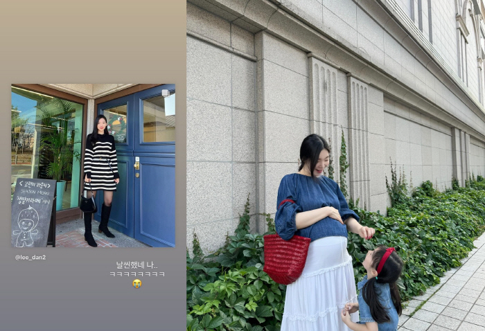 [SCin스타] '♥윤남기' 9개월 차 임산부 이다은, 과거 사진으로 추…