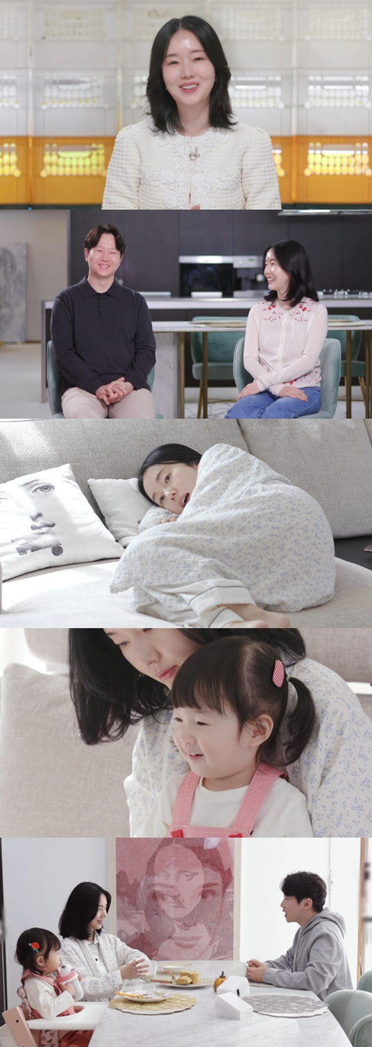 "노산의 아이콘" 이정현→최지우, 40대에도 임신·출산한 ★들 [SC이슈…